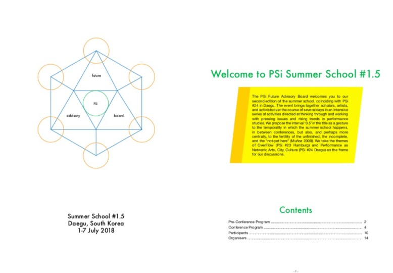 SummerSchFullProg2018